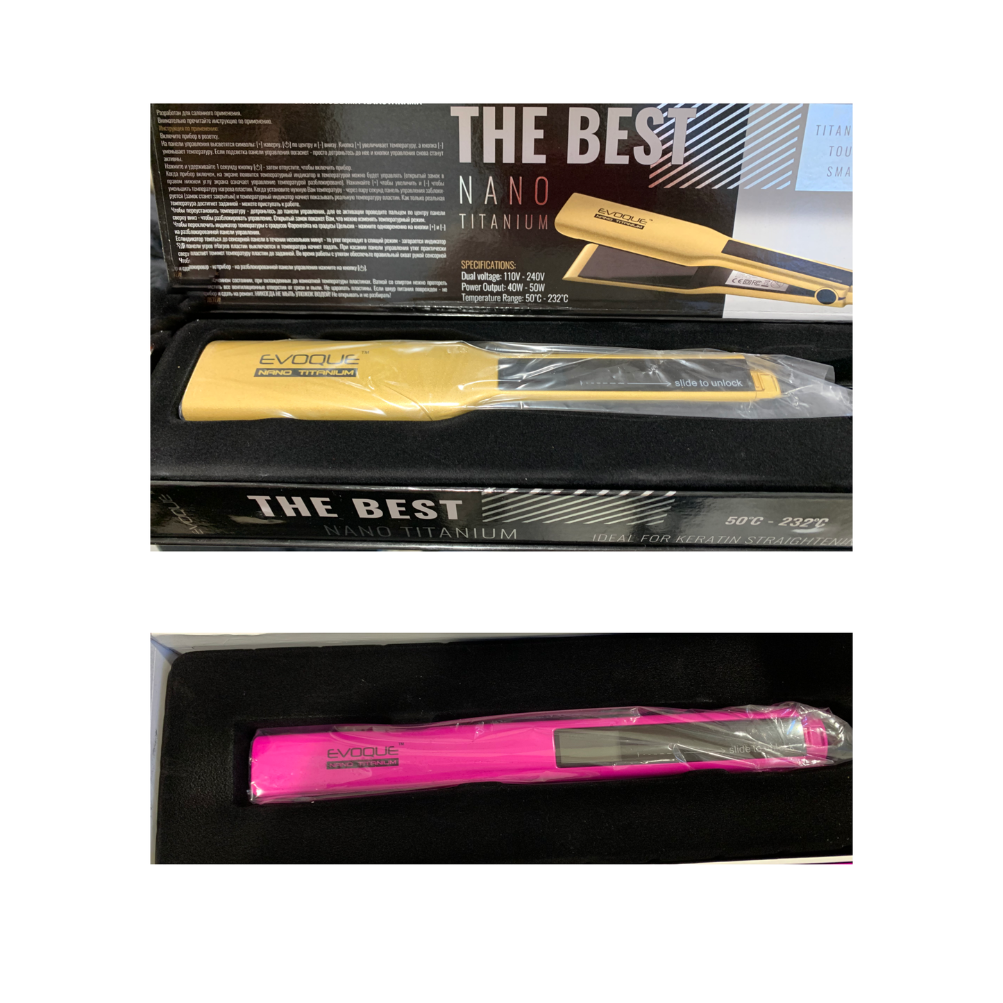EVOQUE Nano Titanium Straightener